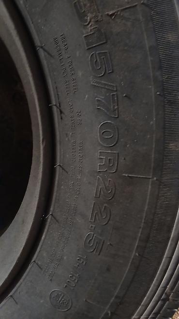 kia seranto: Прицеп, Б/у — 3