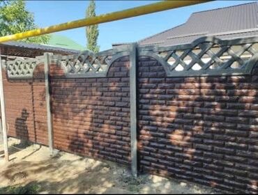 Заборы и ограждения: Заборы и ограждения — 18
