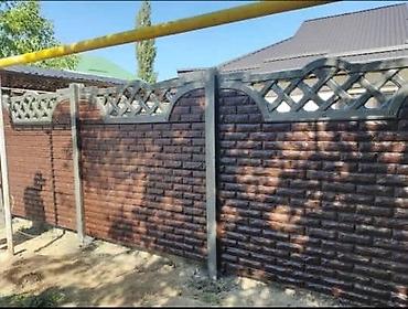 Заборы и ограждения: Заборы и ограждения, Гарантия, Бесплатная доставка, Бесплатный выезд at lalafo.kg — 10 Заборы и ограждения: Заборы и ограждения, Гарантия, Бесплатная доставка, Бесплатный выезд — 10