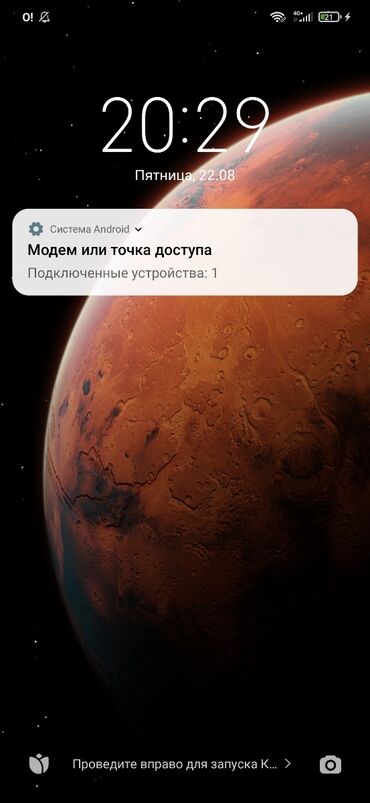 купить машину за 2000 долларов: Продаю волва s80 объем 2.9 бензин 2002год автомат левый руль цена 160