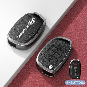 часы фирменные: Защитный чехол-брелок для ключа Hyundai (тип M, 4 кнопки) -