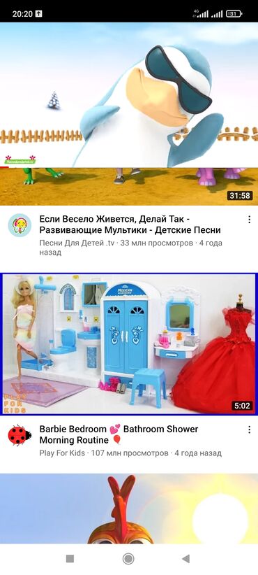 Очок: Тандыры Доставка Больше 6 лет опыта — 20