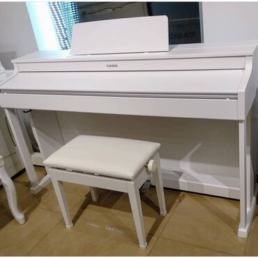 пеларгония продажа: Пианино, Новый, Бесплатная доставка