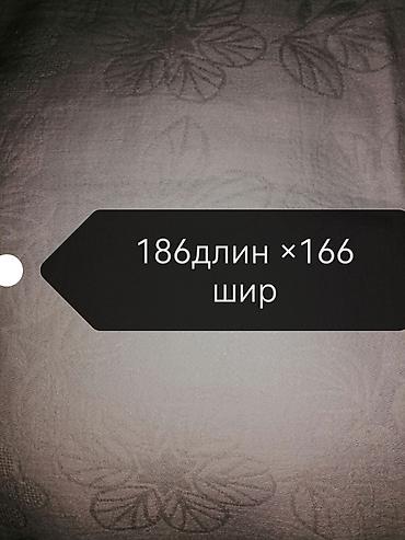 Текстиль: СКАТЕРТЬ ЛЬНЯНАЯ (СССР) Б/У. Пять штук есть СОСТОЯНИЕ ОТЛИЧНОЕ — 5