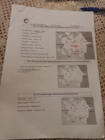 мсо по познанию мира 2 класс азербайджан: Tarix mədəniyyət pdfdi isteyen ala bilər 2 mandı