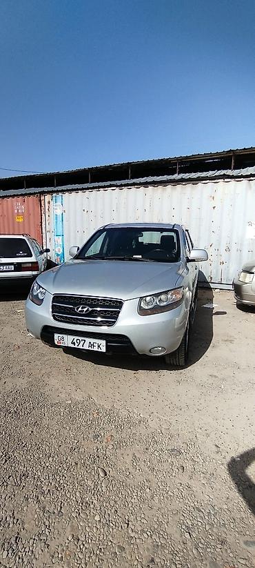 Hyundai: Hyundai Santa Fe: 2008 г., 2 л, Автомат, Дизель, Кроссовер — 7