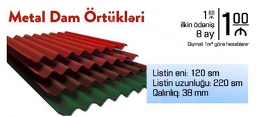 Digər tikinti materialları: - lalafo.az Bakı şəhərində