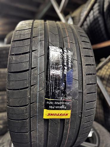 Шины: Разноширокий комплект На G05 В 22 диаметре Передние 275/35/22 Задние — 8