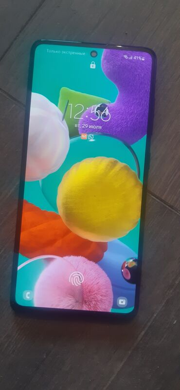 samsung a34 qiyməti: Samsung Galaxy A51, 64 GB, rəng - Qara, Zəmanət, Sensor, Barmaq izi