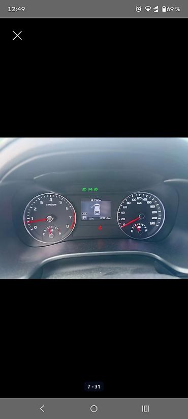киа к3 gt: Kia K3: 2019 г., Автомат, Бензин, Лифтбек — 2