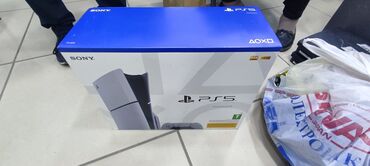 мекен ноутбук: Игровая консоль Sony PlayStation 5 (модель с приводом Ultra HD