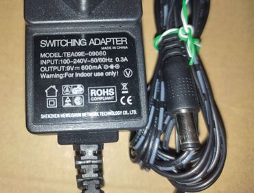 вай фай камера для дома: Блок питания TENDA 9V, 0.6A для коммутаторов, роутеров, 5.5-2.5мм