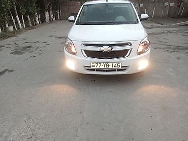 мопед хонда дио: Chevrolet Cobalt: 1.5 л | 2023 г. 204600 км Седан — 4