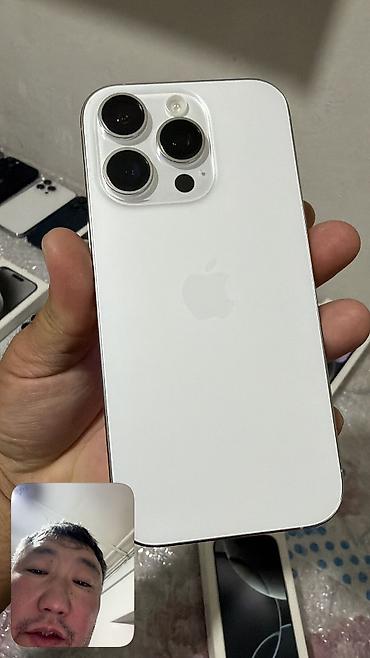 айфон 15 бу цена бишкек: IPhone 16 Pro, Б/у, 256 ГБ, Коробка, 87 % — 4