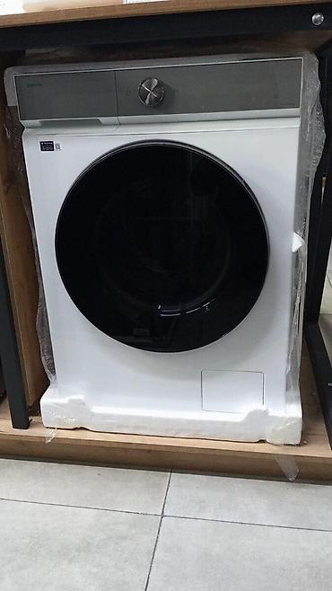 irsad telecom samsung: Paltaryuyan "Samsung WD11DB8B85GHLP" Paltaryuyan maşın Samsung — 1