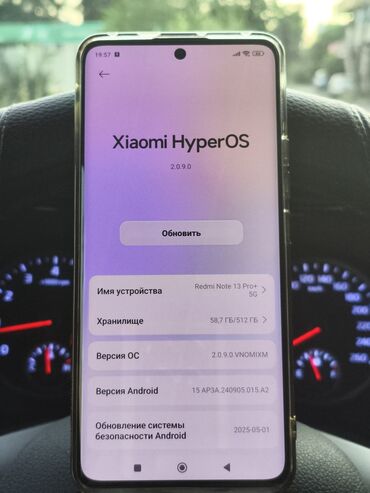 оперативная память ddr3 1333: Redmi, Redmi Note 13 Pro Plus, Б/у, 512 ГБ, цвет - Черный, 2 SIM, eSIM