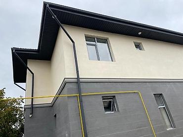 Кровля крыши: Кровля крыши | Монтаж, Гидроизоляция, Демонтаж Больше 6 лет опыта — 26