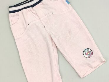 legginsy crivit lidl: Spodnie dresowe, 9-12 miesięcy, stan - Bardzo dobry