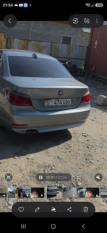 ош е34: BMW 5 series: 2005 г., 2.5 л, Седан — 6