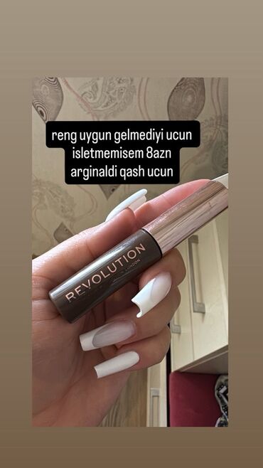 чай для похудении из египта на 100 оригинал: Qaşlar üçün tuş, Makeup Revolution