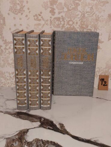 Bədii ədəbiyyat: 1 ədədi-1.5! Keyfiyyətli Kitablar Ucuz Qiymətə! 📸 Bütün kitabların — 5