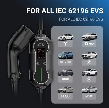 Инструменты для авто: Универсальное зарядное устройство Workersbee для любых электромобилей — 12