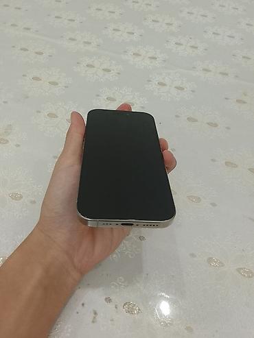 Apple iPhone: IPhone 16 Pro, Б/у, 256 ГБ, Серебристый, 89 % — 3