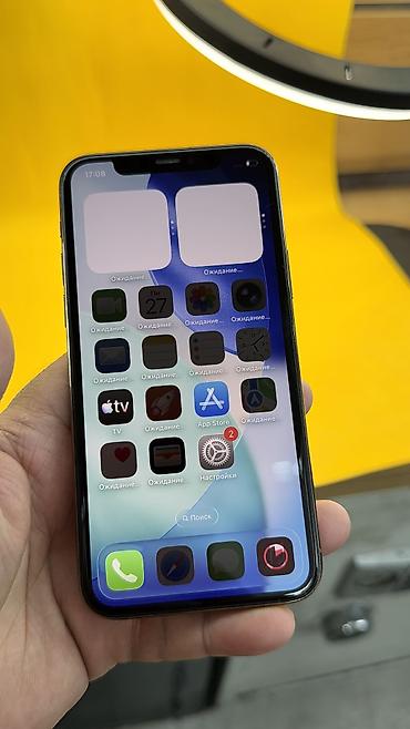 Apple iPhone: IPhone 11 Pro, Б/у, 256 ГБ, 100 % — 13