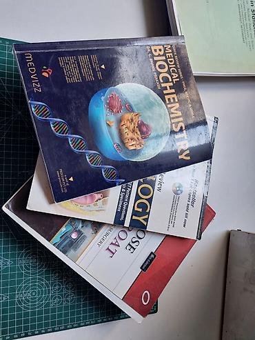 advance: Набор учебников по медицине (англ. язык) 1) Medical Biochemistry — 2