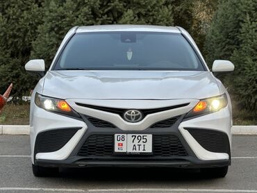 сама мойка аппарат цена ош: Toyota Camry: 2021 г., 2.5 л, Автомат, Бензин, Седан