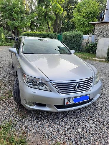 bmw e530: Lexus LS: 2010 г., 4.6 л, Автомат, Седан — 4