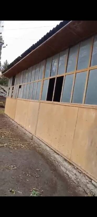 Kommersiya daşınmaz əmlakının satışı: Şəkidə fabrik satılır. Qiymətdə razılaşmaq. Yalnız real alıcılarla -da lalafo.az — 17 Kommersiya daşınmaz əmlakının satışı: Şəkidə fabrik satılır. Qiymətdə razılaşmaq. Yalnız real alıcılarla — 17