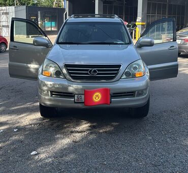 Lexus: Lexus GX: 2003 г., 4.7 л, Автомат, Газ, Внедорожник