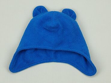 niebieska czapka: Czapka, 46-47 cm, stan - Bardzo dobry