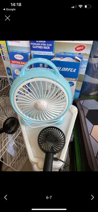 Воздуходувка: Вентилятор Напольный — 21