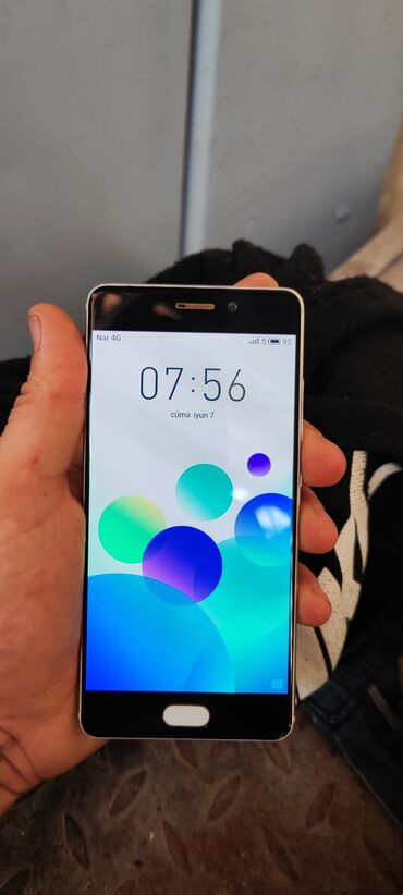 телефон fly в связном: Meizu Pro 7, 64 ГБ, цвет - Золотой, Сенсорный, Отпечаток пальца, Две SIM карты