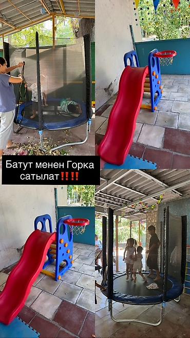 горки качели: Детская площадка Для улицы, Новый — 1