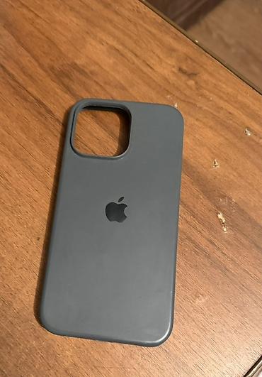 nothing 3a: Набор чехлов для iPhone 14про Макс с большим вырезом под блок камер — 2