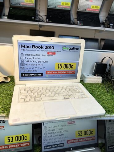 компьютер в бишкеке цена: Ноутбук, Apple, 4 ГБ ОЗУ, Intel Core M, 14.1 ", Б/у, Для работы, учебы, память HDD
