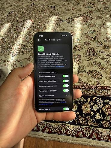 note 13 pro plus: IPhone 13 Pro (Titanium Blue) - Корпус: титановая рамка, матовое — 9