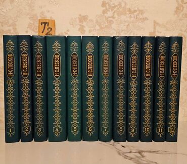 Bədii ədəbiyyat: 1 ədədi-1.5! Keyfiyyətli Kitablar Ucuz Qiymətə! 📸 Bütün kitabların — 17