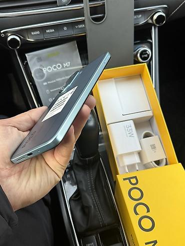 Poco: Poco M7, Новый, 256 ГБ, цвет - Голубой, 2 SIM — 7