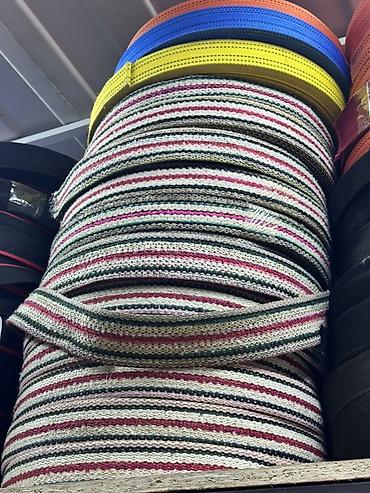 deco mesh: Текстильная тесьма (лента) в рулонах - Тип: декоративная и отделочная — 1