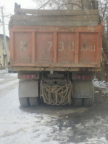 Грузовики: Грузовик, Камаз, Стандарт — 8