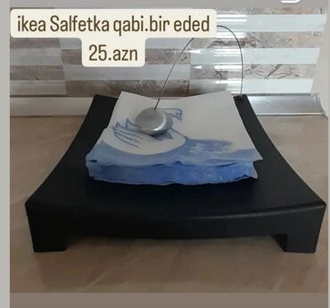 divarda dekor: Ikea nın salfetka qabi