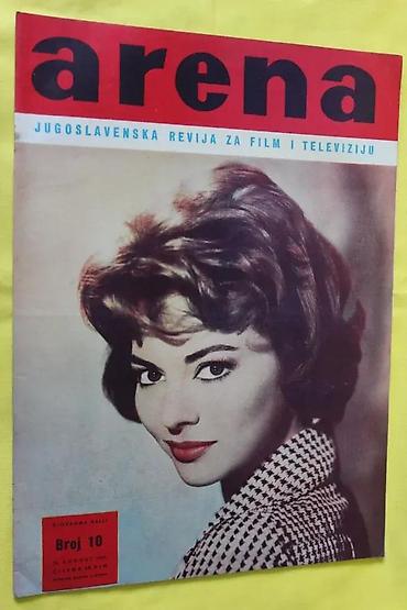 posta crvenka: ARENA, JUGOSLAVENSKA REVIJA ZA FILM, TV 19 | Arena, Jugoslavenska — 1