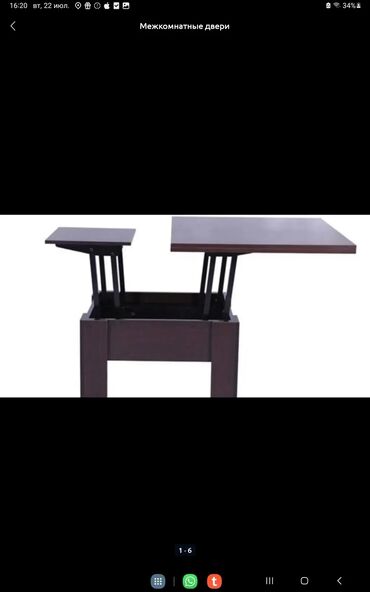 Tort və şiriniyyat qabları: Tort və şiriniyyat qabı — 7