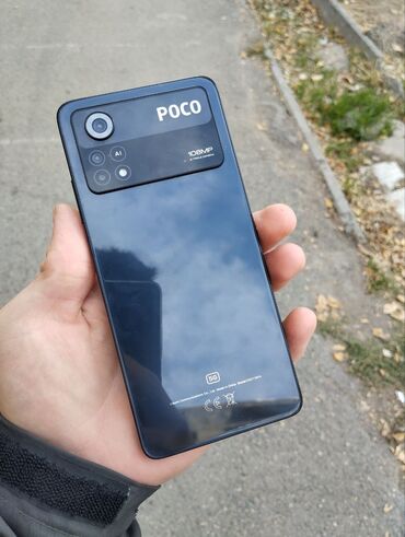 Poco X4 Pro 5G, Б/у, 128 ГБ, цвет - Черный, 2 SIM
