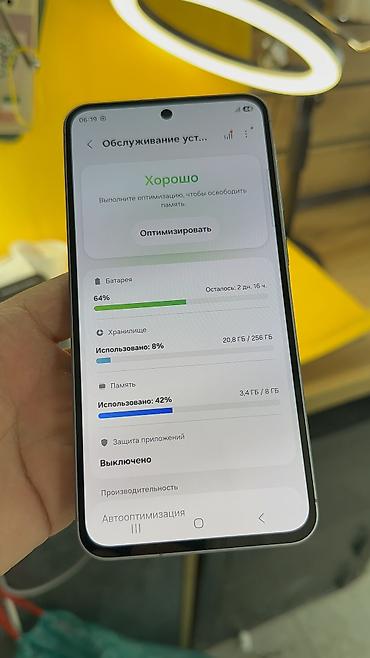 samsung: Samsung Galaxy A56 5G, Б/у, 256 ГБ, 2 SIM — 7