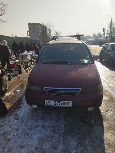 Honda: Honda Odyssey: 1996 г., 2.3 л, Бензин